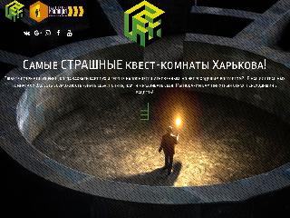 labyrinth.kh.ua справка.сайт