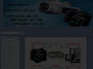photo-service.at.ua справка.сайт