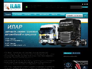 www.ilar.in.ua справка.сайт