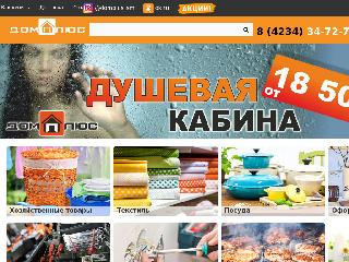 www.vostokstr.ru справка.сайт