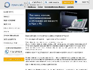 mini-ats102.ru справка.сайт