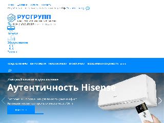 profklimat-ufa.ru справка.сайт