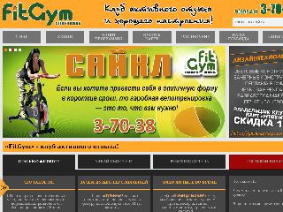 fitgymclub.ru справка.сайт