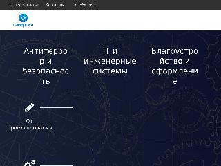 isnr.ru справка.сайт