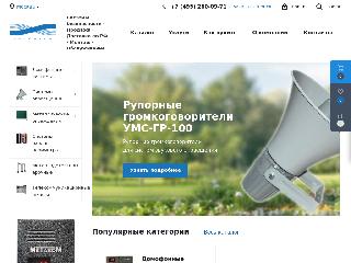 www.trdcom.ru справка.сайт