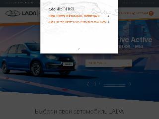 5gor.lada.ru справка.сайт