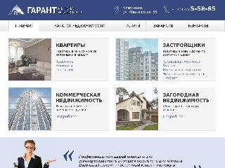 delkvartall.ru справка.сайт