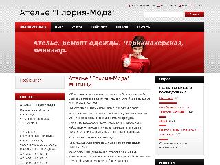 gloriya-moda.webnode.ru справка.сайт