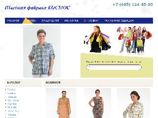kosmos-moda.ru справка.сайт