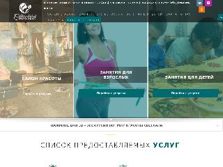 krasoty-mir.ru справка.сайт