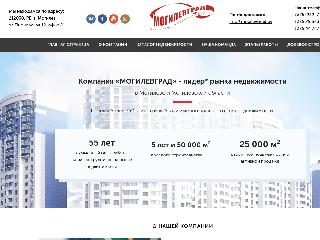 mogilevgrad.by справка.сайт