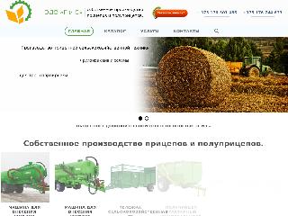 gis-agro.by справка.сайт