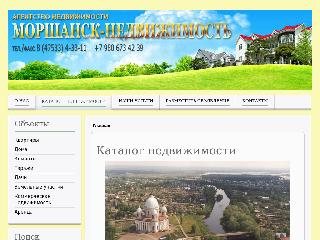 morshansk-nedvizhimost.ru справка.сайт