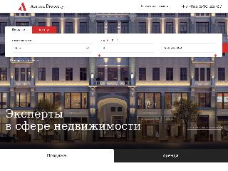 aurora-property.ru справка.сайт