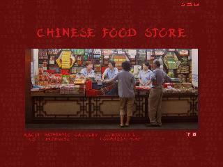 china-food.ru справка.сайт