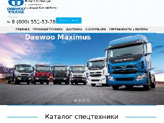 daewoo-truck.ru справка.сайт