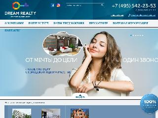 dreamrealty.ru справка.сайт