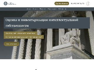 fdbi.ru справка.сайт
