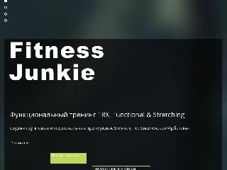 fitnessjunkie.ru справка.сайт