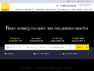 intermarksavills.ru справка.сайт