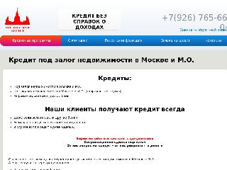 kredit24rf.ru справка.сайт