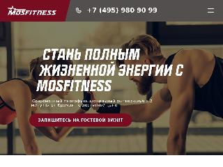 mos-fitness.ru справка.сайт