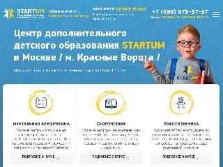 msk-krasn.startum24.com справка.сайт