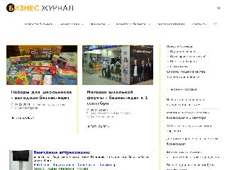 newidey.ru справка.сайт