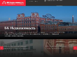 office2.ru справка.сайт