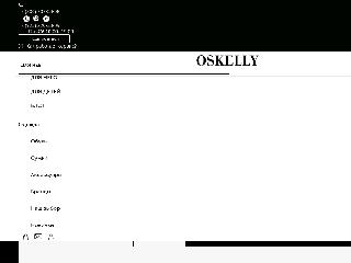 oskelly.ru справка.сайт