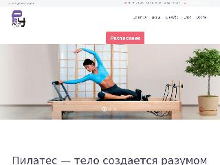pilatesyoga.ru справка.сайт