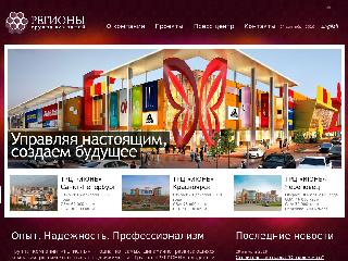 regionsgroup.ru справка.сайт
