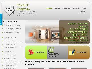 remont-kvartir-profi.ru справка.сайт