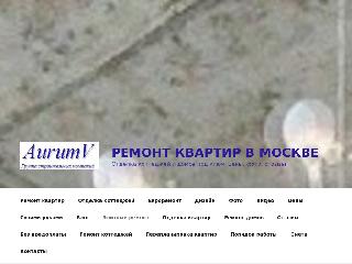 remontkvartirm.ru справка.сайт