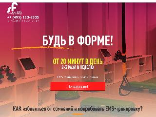 smart-fits.ru справка.сайт
