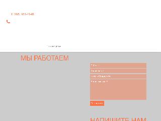 sunnygym.ru справка.сайт