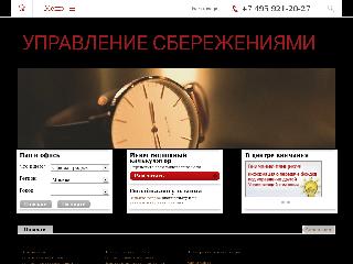 sv-mg.ru справка.сайт
