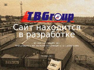 tb-e.ru справка.сайт