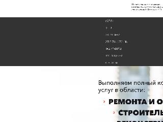topstroy-remont.ru справка.сайт