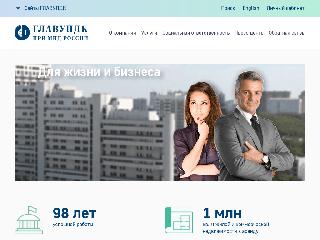 updk.ru справка.сайт