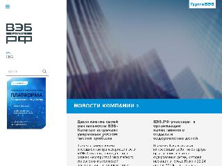 vebcapital.ru справка.сайт