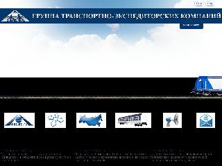 www.apparel-ltd.ru справка.сайт