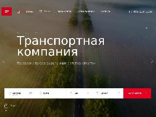 www.eastlines.ru справка.сайт