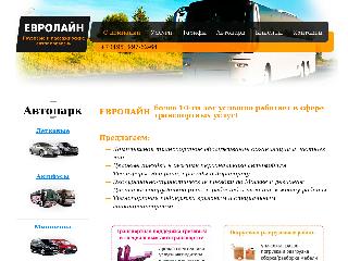 www.euroline-auto.ru справка.сайт