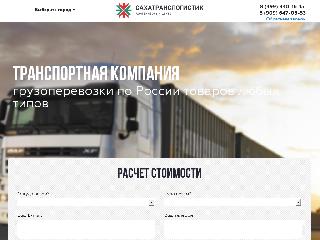 www.kcstl.ru справка.сайт