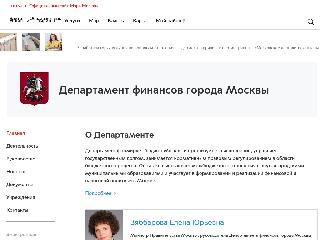 www.mos.ru справка.сайт
