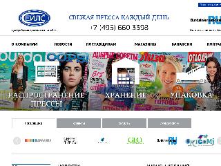 www.salespress.ru справка.сайт