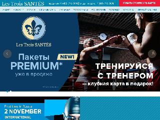 www.sante-fitness.ru справка.сайт