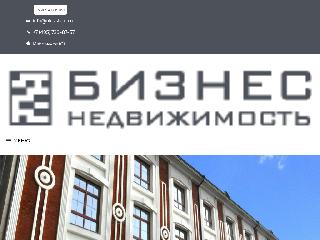 zdanie.com.ru справка.сайт