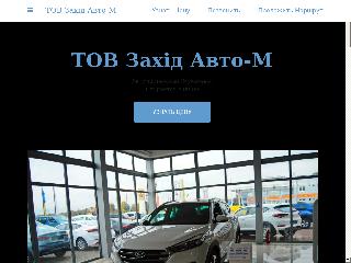 auto-repair-shop-1648.business.site справка.сайт